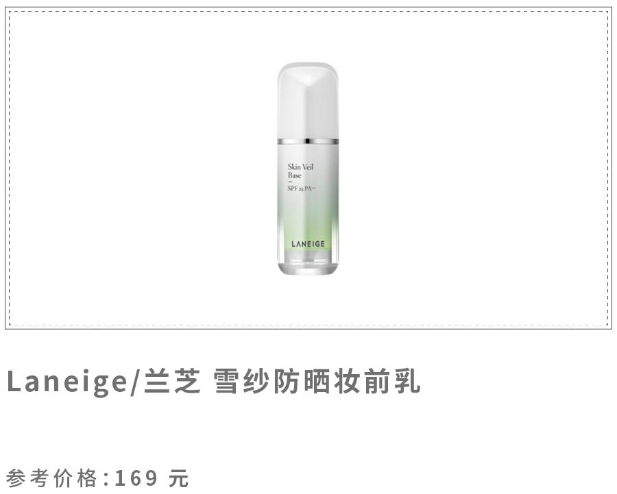 这份好物清单全都是江西味道,海外爆品