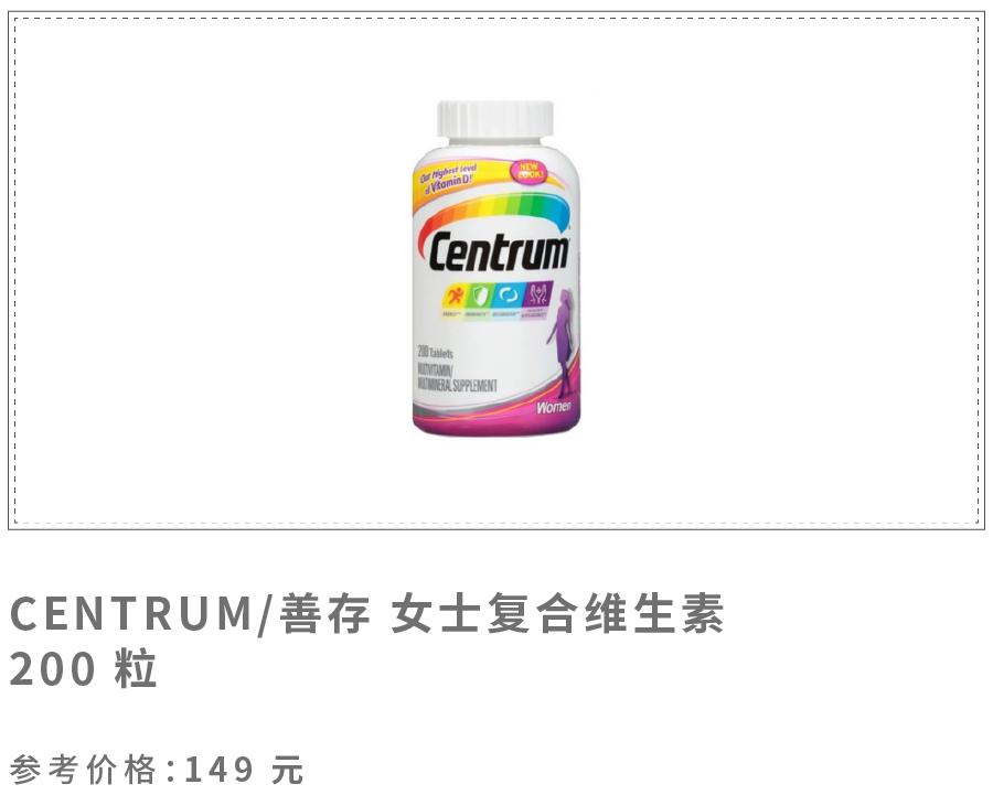 这份好物清单全都是江西味道,海外爆品