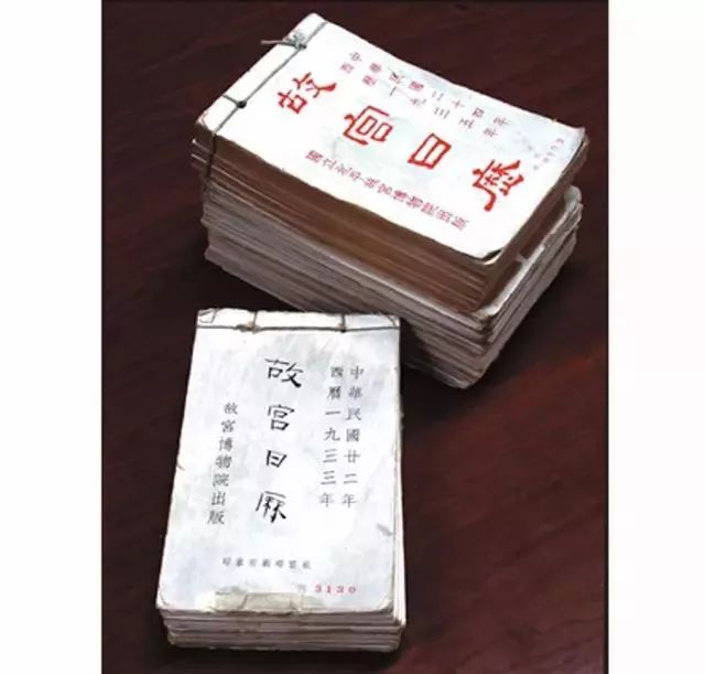 一条11.11｜《故宫日历2019》，DHC超人气润唇膏，超柔法兰绒毯