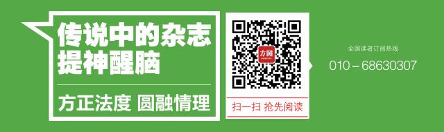 15岁少年强奸7岁女童后推下25楼，“爸爸经常当着我的面看黄片……”