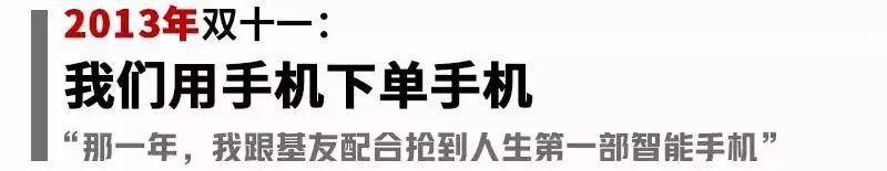 双11不买东西我们是老了吗,双11不买以后会涨价吗