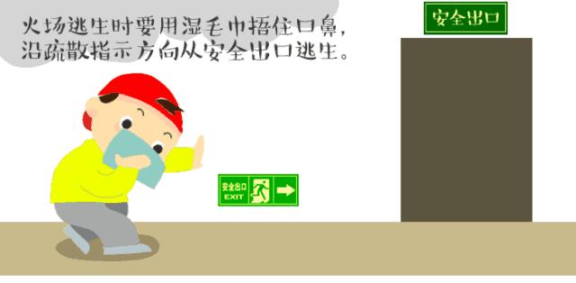 家中起火两个孩子意外被烧伤,家中发生火灾两个孩子被救