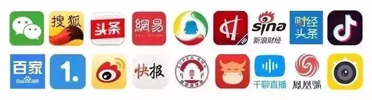 入局电商还有机会吗,入局社交电商