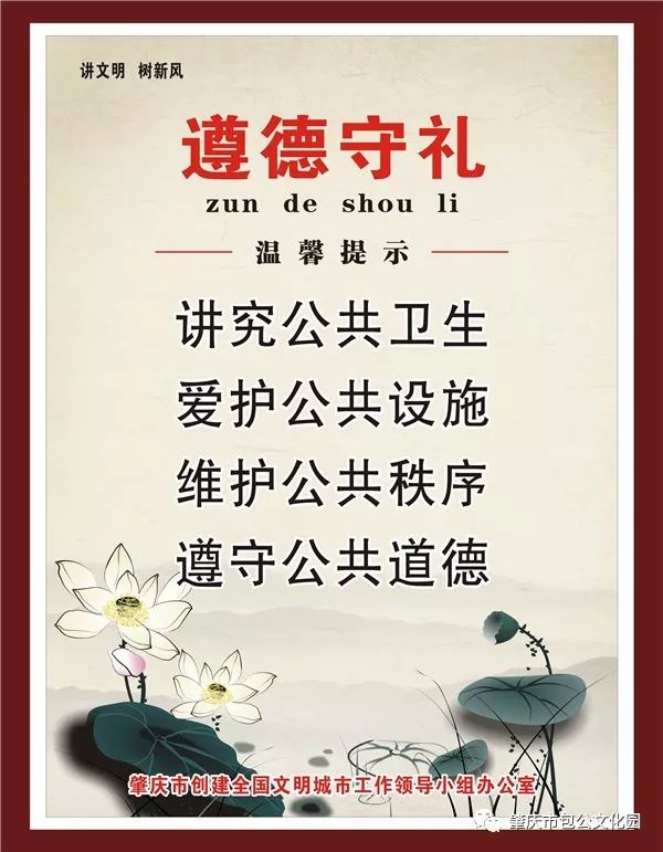 元宵趣味活动视频,元宵趣味游园