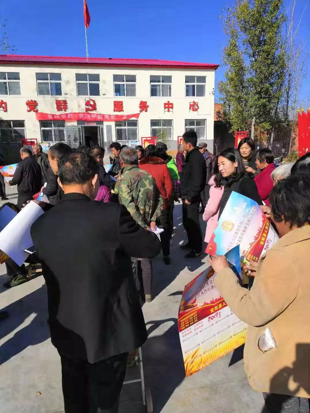 宜阳县法院持续推进“大宣传、大走访”活动