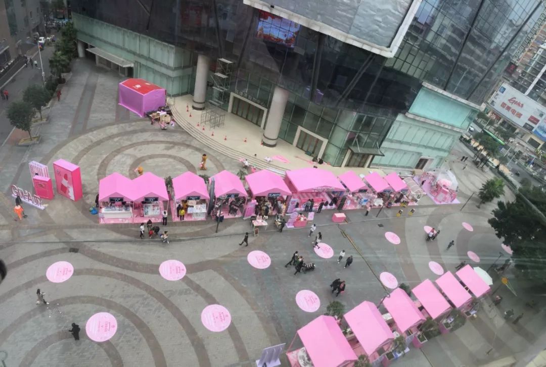 今日开街！超INS的风格、上千种礼品，GMbeauty美妆主题街来了！