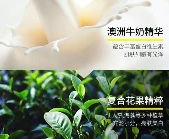 油腻泛红毛孔粗大用什么面膜,油腻暗沉皮肤用什么护肤品好