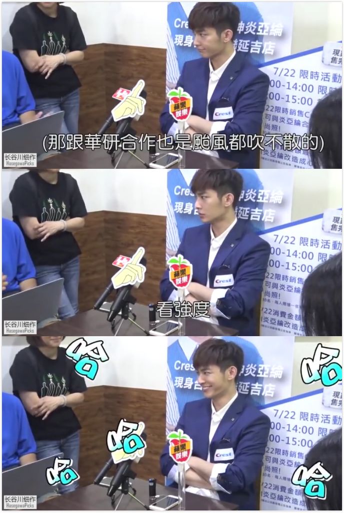 台湾男团有哪些,台湾老男团的现状