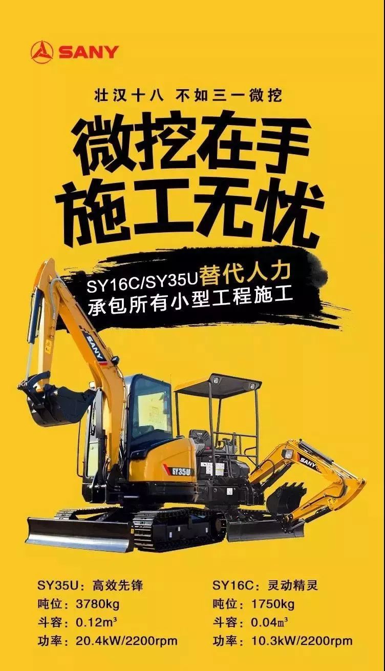 告诉大家一个发财的新门路,怎样才能找到发财通道