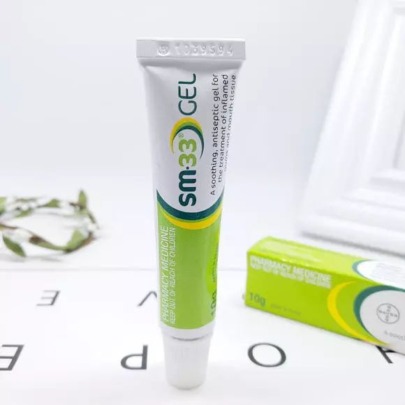 口腔溃疡10秒止疼草药,一秒止痛口腔溃疡