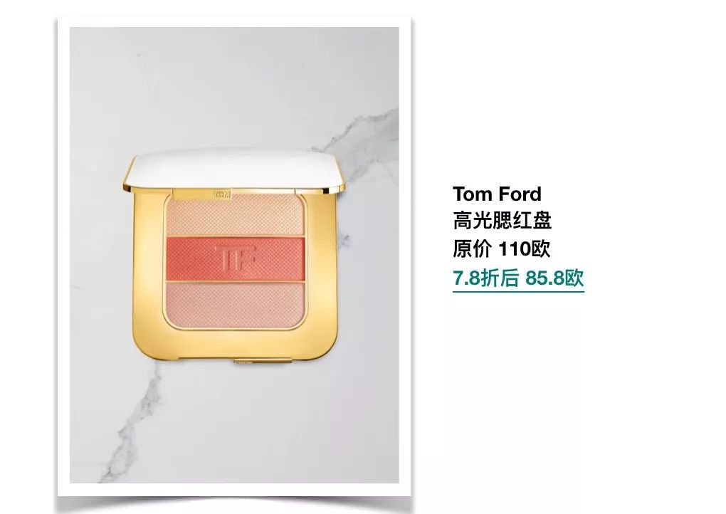 双十一最值得买的好物,双十一最值得买的直屏