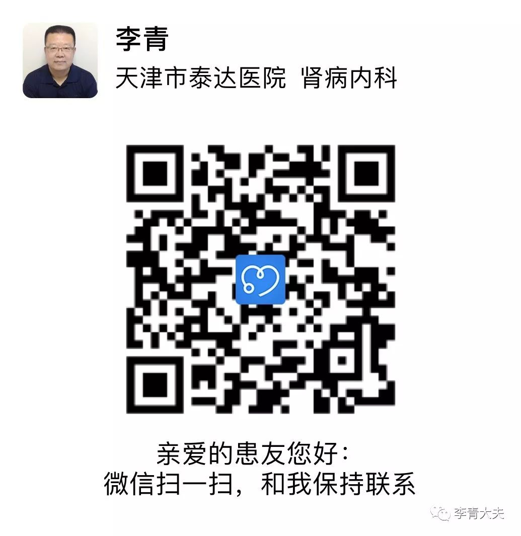 得了一次肾结石可能永远不复发么,一年内得了好几次肾结石