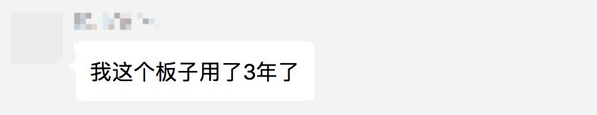低过双11！三十万粉丝福利，Wacom手绘板全网抄底价！
