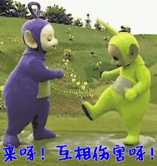 拼多多最早是做游戏的吗,拼多多最低级的游戏