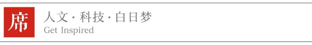 这张图非常火,网友留言说:这个星星就不知道把板凳往前挪一挪吗