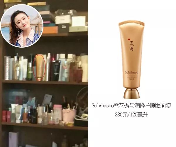 如何分辨女明星谁和谁,怎么分辨女生是真喜欢还是演的