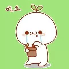 双十一的惊天秘密,双十一内幕大揭秘