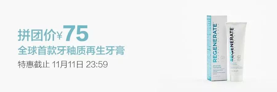 电热毯卖疯了,团购电热毯