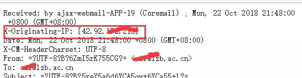 收到钓鱼邮件正确做法,识别钓鱼邮件的最有效的方法