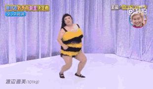 日本有趣的灵魂,日本碧昂丝图片