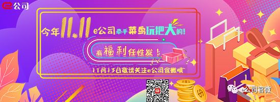 曹德旺明星故事会,曹德旺从小贩到大佬