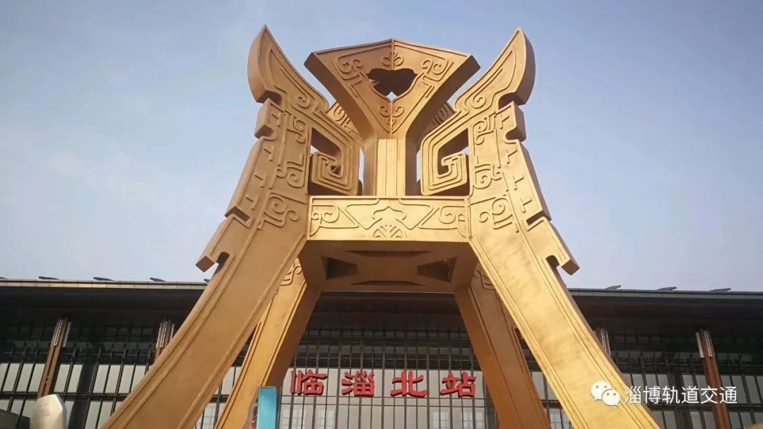 济青高铁临淄北站建成投用,济青高铁临淄北站位置