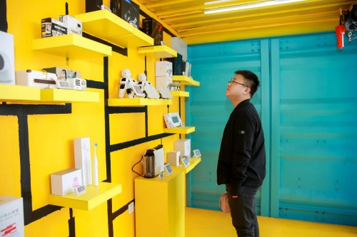 京东新人类,京东之家线下快闪店