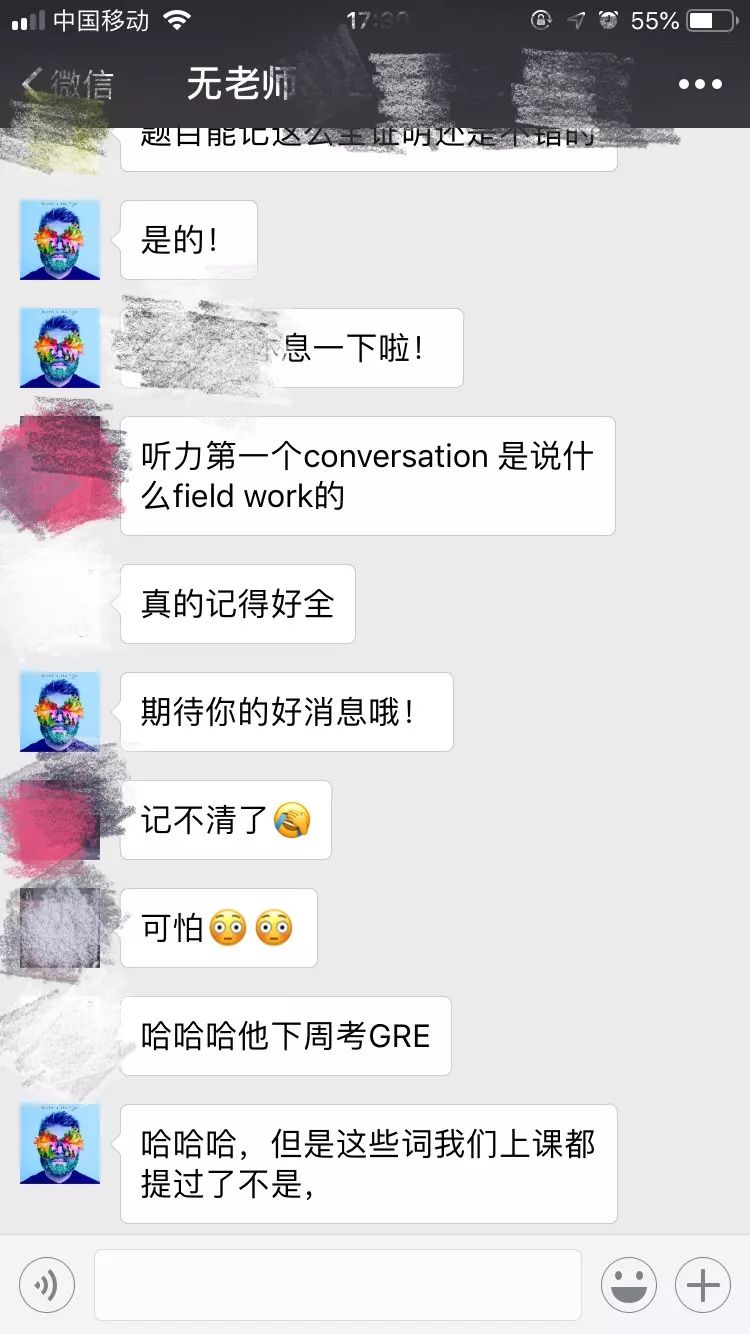 托福112分学姐的备考经验分享,托福100+高分备考经验分享
