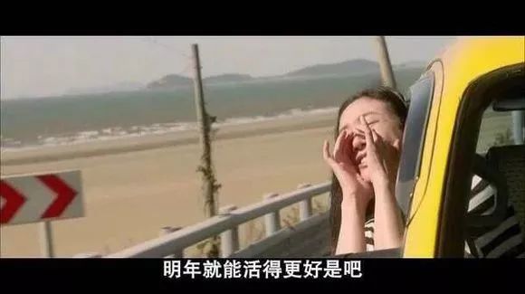 12星座要什么才会快乐,十二星座需要什么样的感情