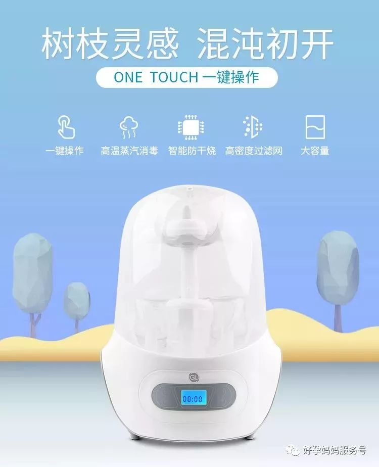 双十一最后3小时狂欢，下单免费先送礼物一份，送完为止！