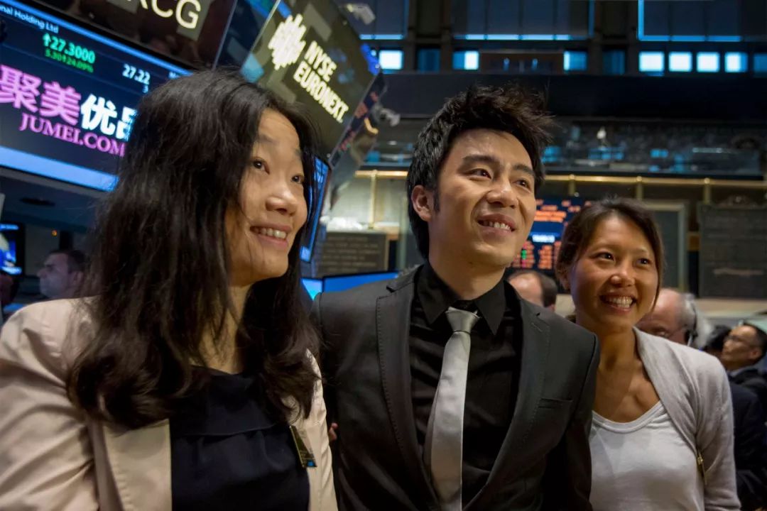 电商十年往事,电商十年往事大全