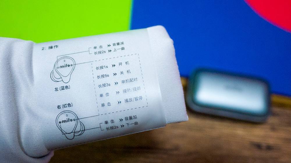 性价比超高的运动耳机推荐,魔浪o5二代耳机真实点评