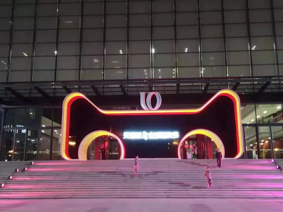 今年双十一淘宝直播排行榜,淘宝直播双十一标配