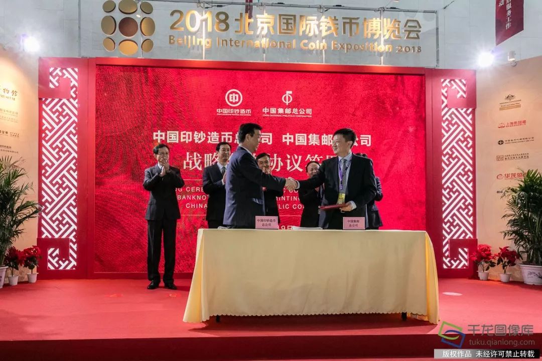 己亥年生肖邮票公开其中五福齐聚,己亥猪年贺岁纪念珍藏版福鼠献瑞