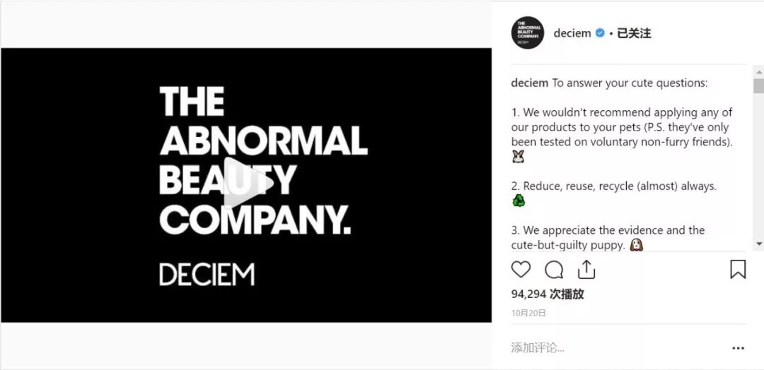 theordinary美白避雷,用了theordinary头皮精华长痘