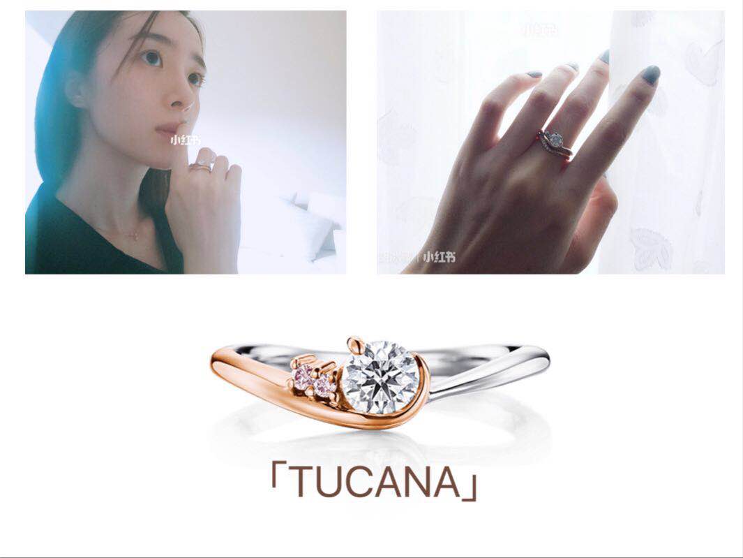 i-primo钻戒星座,primo钻戒天蝎座