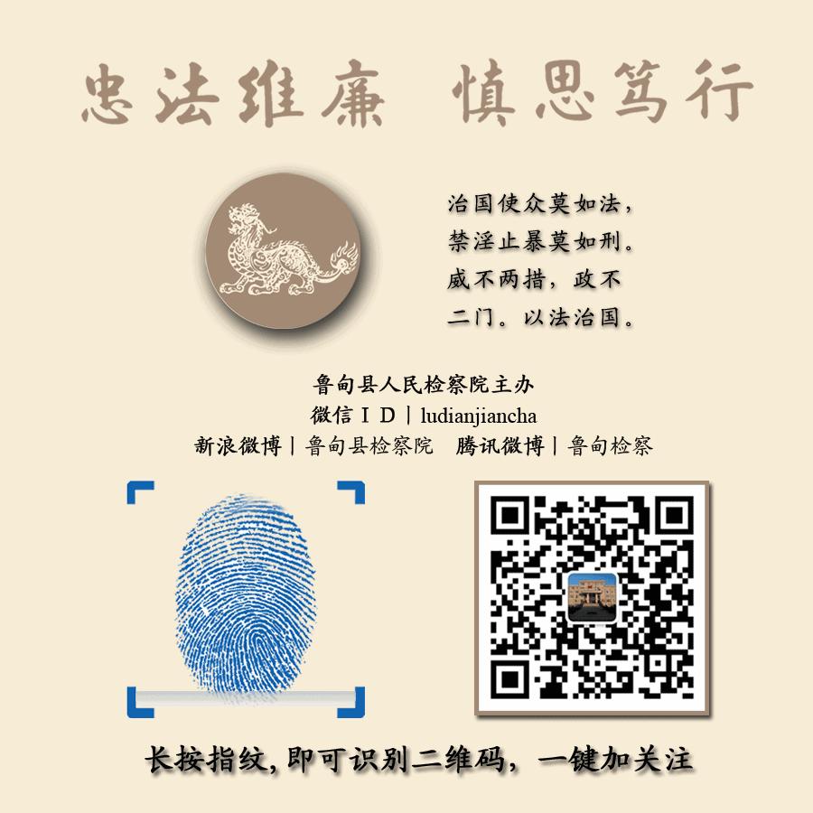 云南省昭通市法检系统面试,2009年昭通市法检系统公务员录用