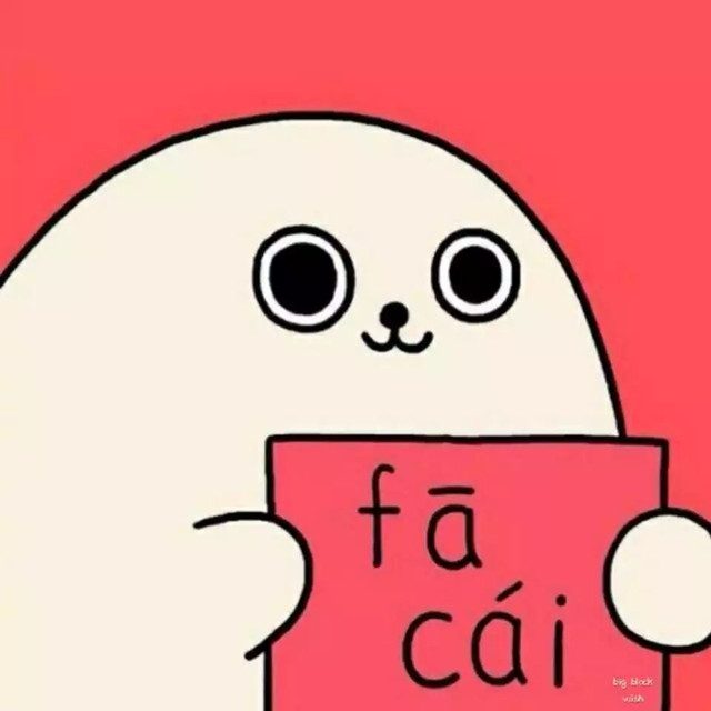 深圳网红景点马尔代夫,深圳马尔代夫沙滩附近游玩