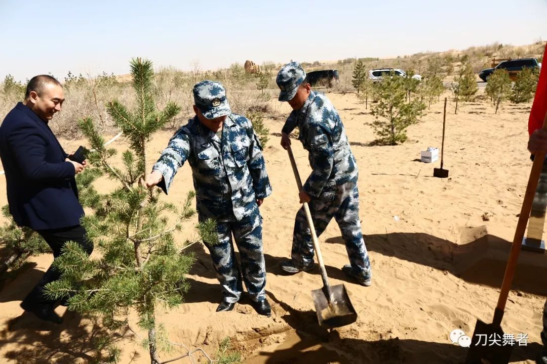 做薪火相传举旗人：北部战区空军部队庆祝空军成立69周年