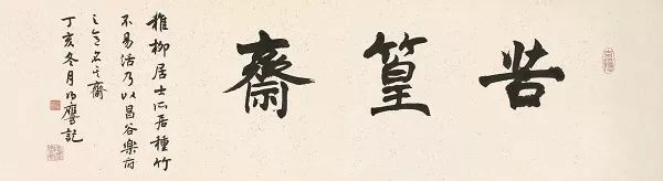 被误读的李白,被误读的古诗句