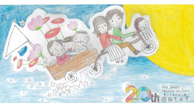 鎱х敾鏃犻檺娑傞甫娴锋姤,鎱х敾鏃犻檺