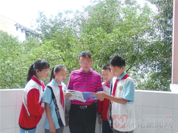 发现教育之美——会同县林城镇第二完全小学