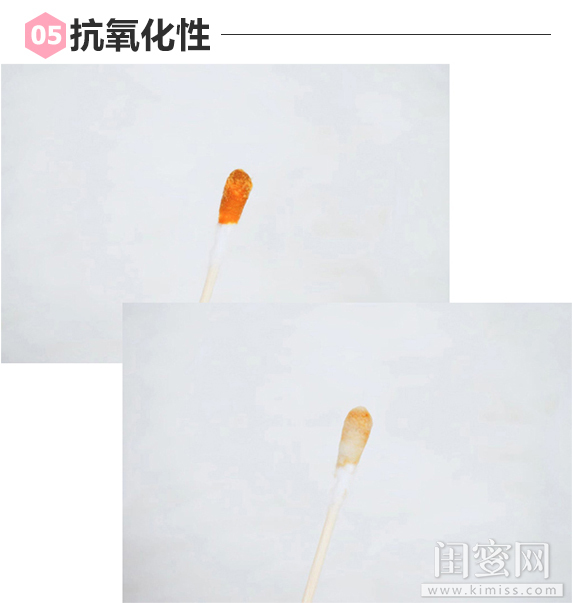 唐嫣推荐过的护肤品,唐嫣推荐护肤品