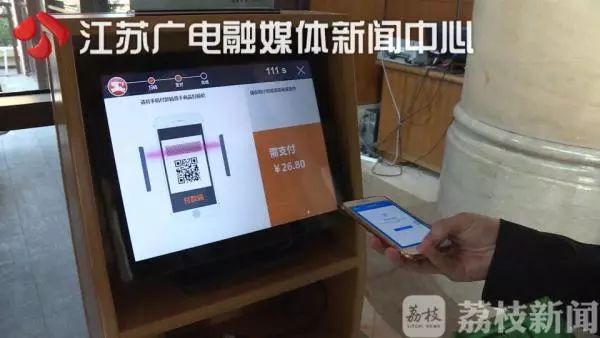 苏州智能化客房定制,江苏智慧客房系统