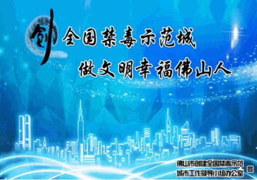 抢位啦｜如何让孩子成为学霸+玩霸？这位校长有秘诀！一票难求哦！