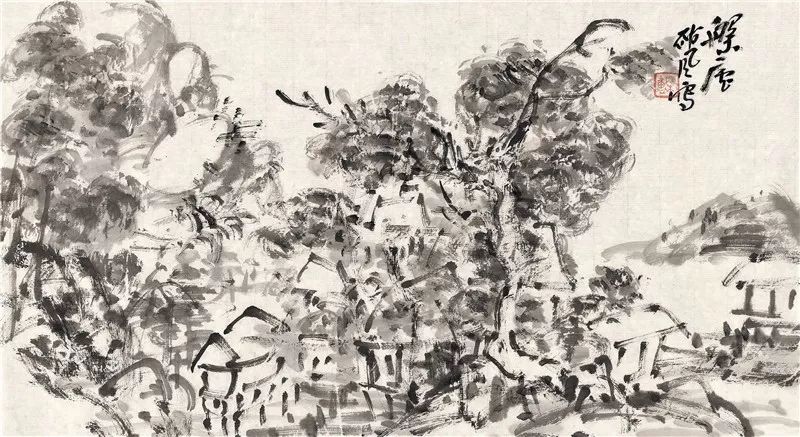 新安书画展,新安县画展