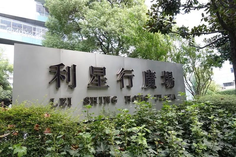 看二十年前老照片感慨,长宁区历史变化