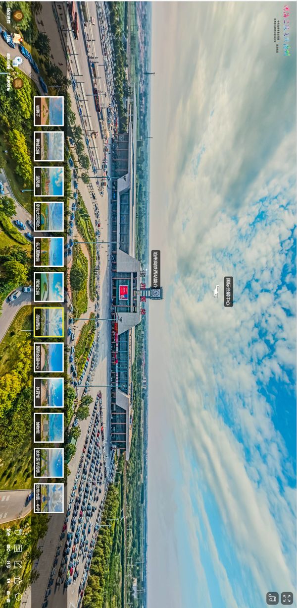 VR全景看狮城！所有运河人都惊呆了……