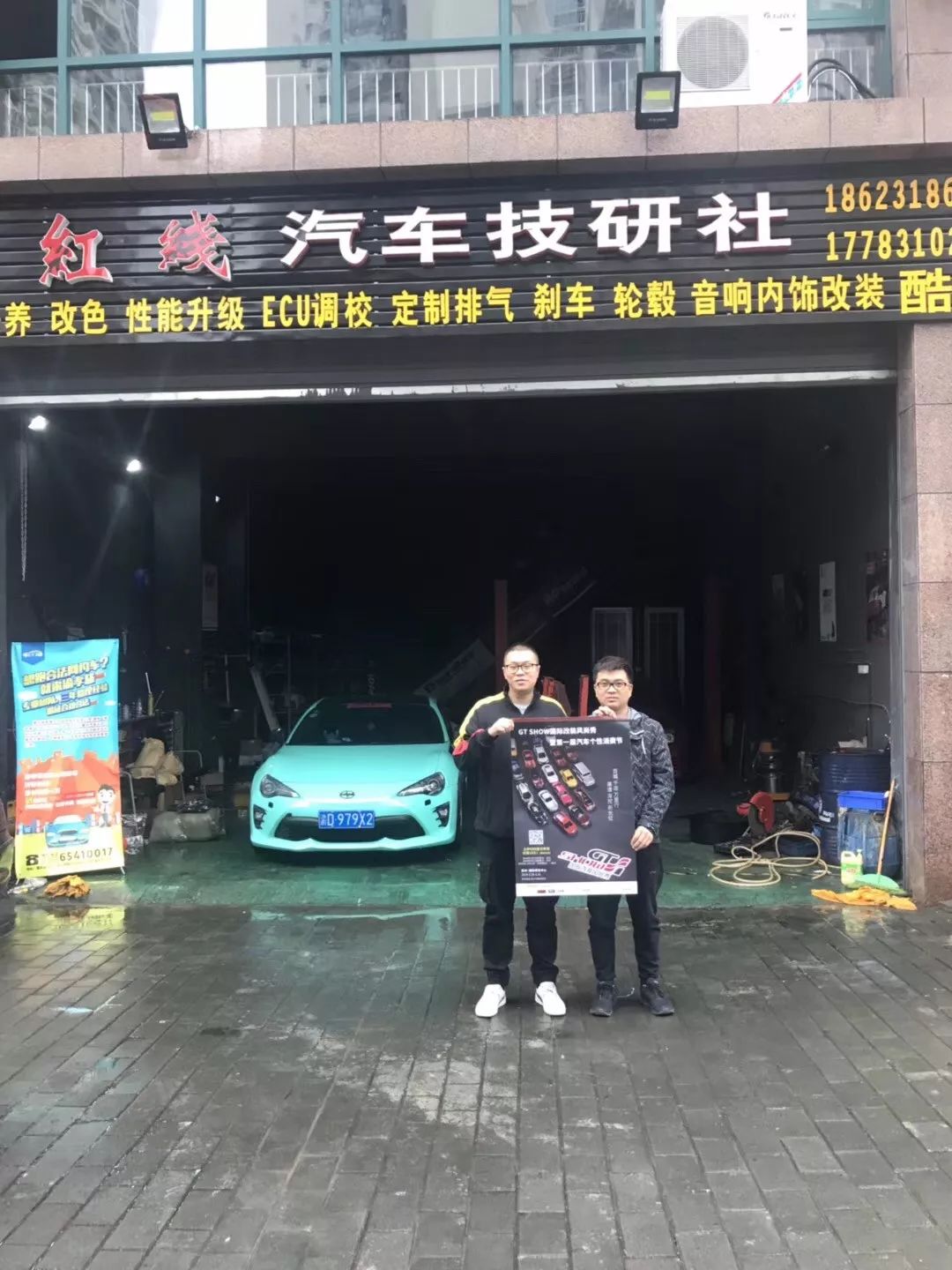 招观|GTShow百城千店万里行日夜兼程风雨无阻