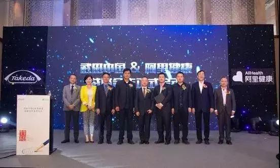 进博会新药,进博会上医药巨头